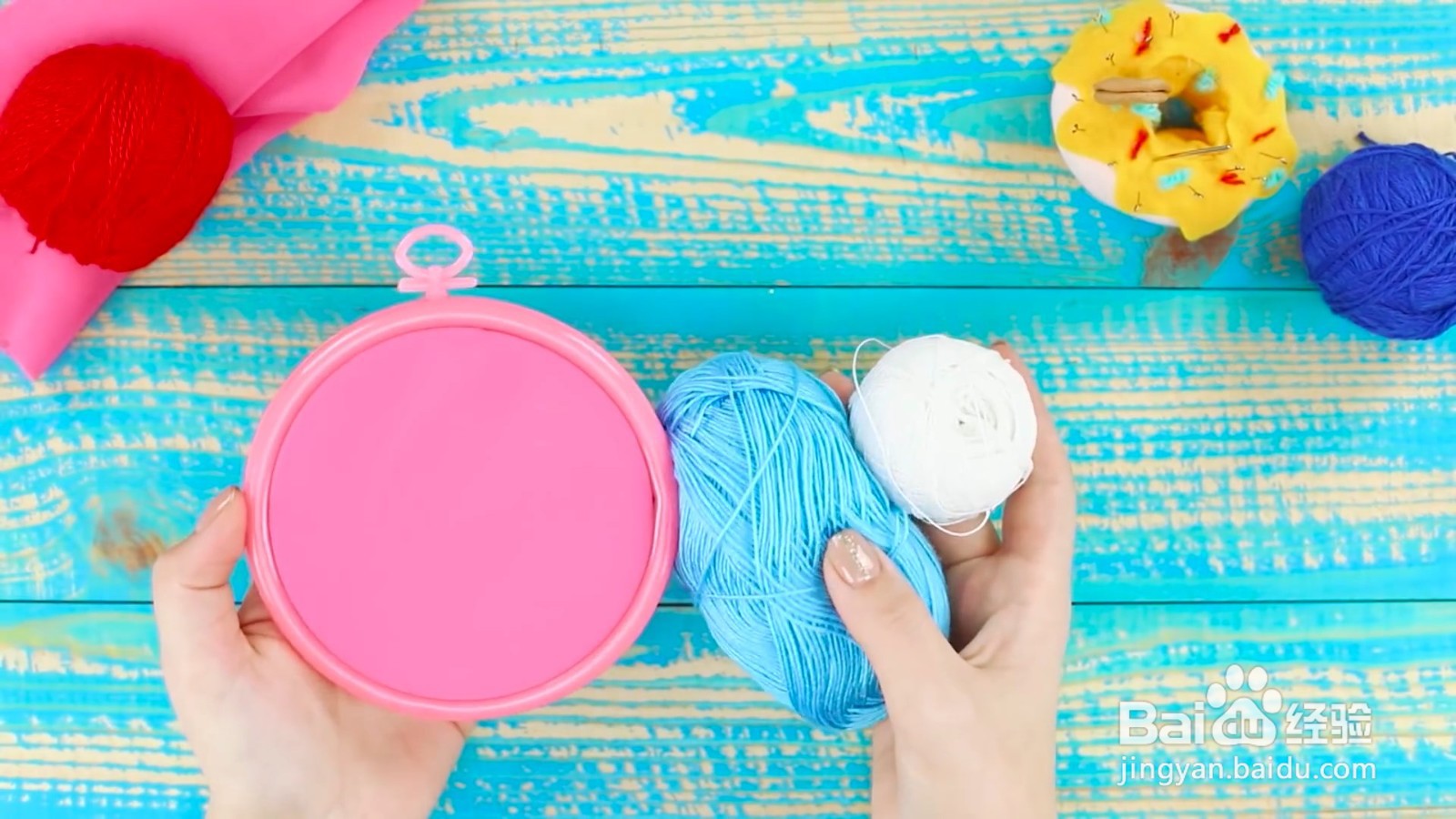 如何DIY绣花装饰品