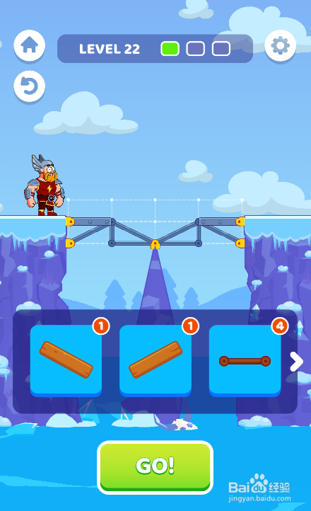 Bridge Legends里LEVEL 22的第二座桥怎样通过