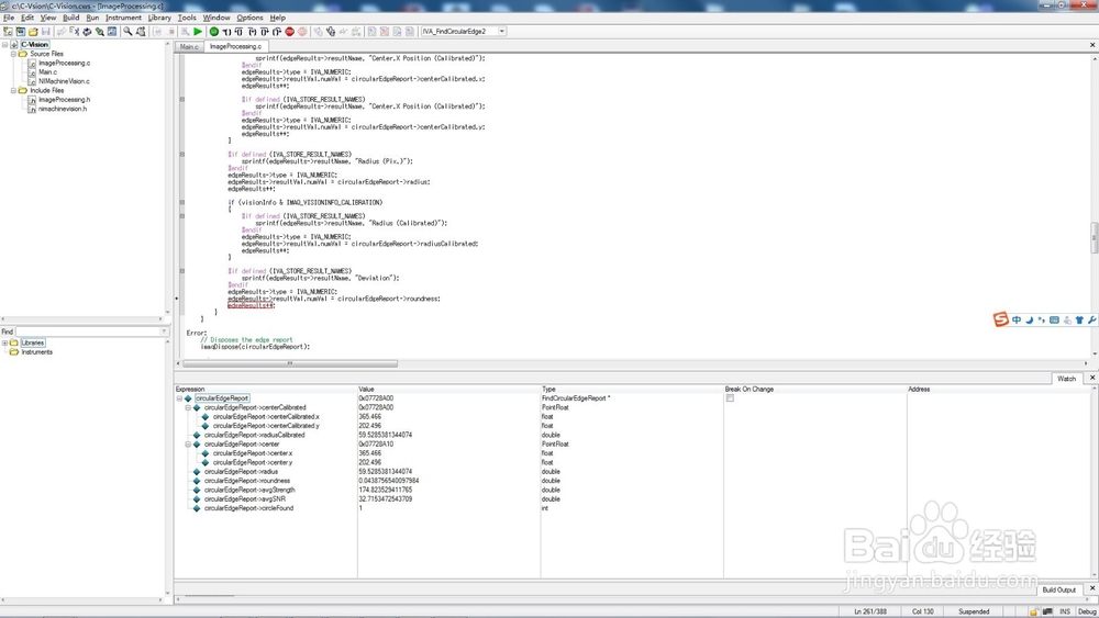 NI Vision Assistant Create C Code-导出C语言
