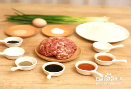 一口一个生煎包，如何做生煎包