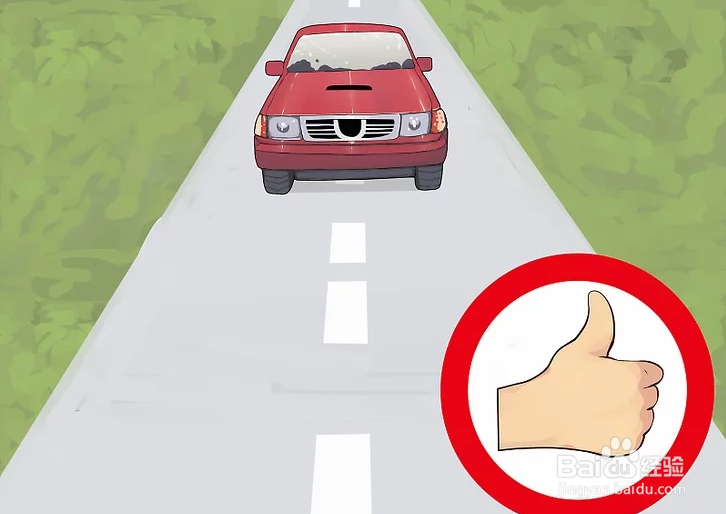 如何单独驾驶长途