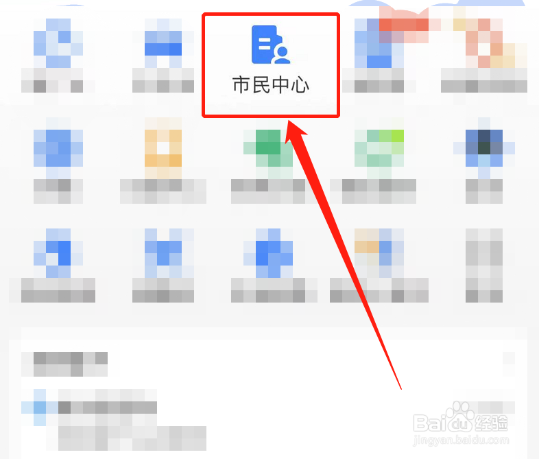 无法开机的手机哪里回收