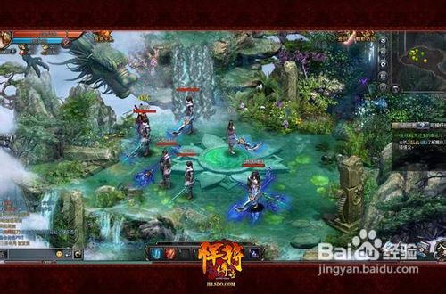 《悍将传世》1-30级全程攻略