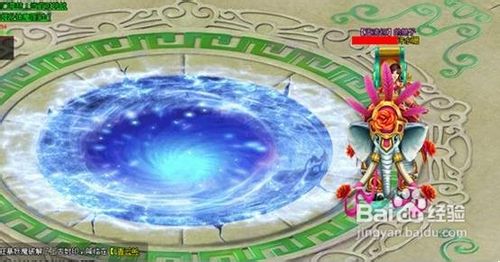 梦幻飞仙起源圣城玩法经验分享