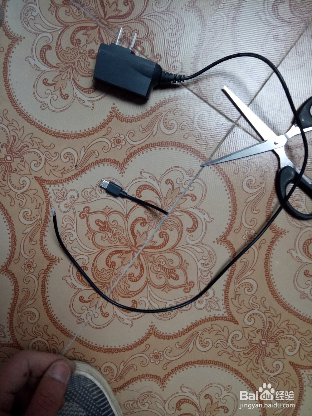 无线充电器的制作过程