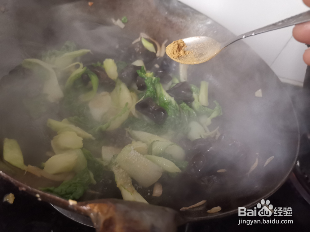 如何做油菜炒木耳