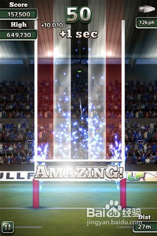 国际橄榄球的游戏攻略