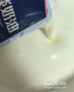 怎样做人人爱吃的脏脏蛋挞呢