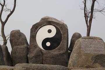 泰安太阳部落一日游全攻略