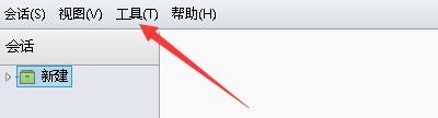 如何设置BeyondCompare文件不同则自动打开视图