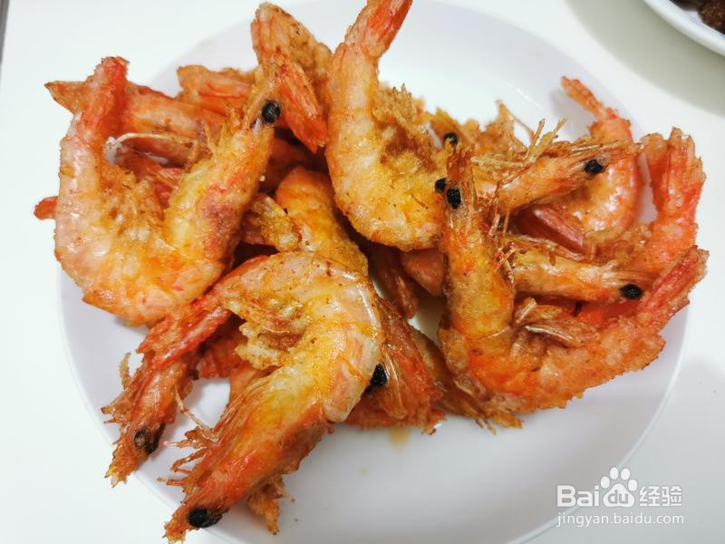 香辣椒盐虾的做法