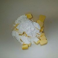 怎样制作越莓饼干