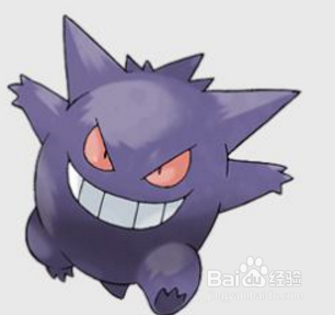 口袋妖怪叶绿386鬼斯通怎么进化耿鬼