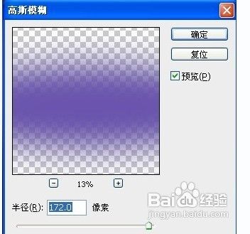 门头招牌发光字怎么样来制作？