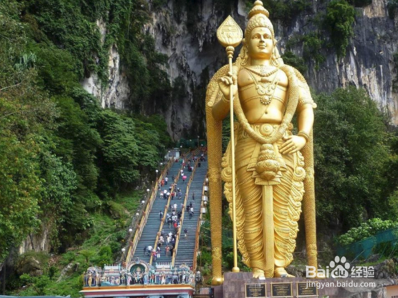 马来西黑风洞怎么玩？