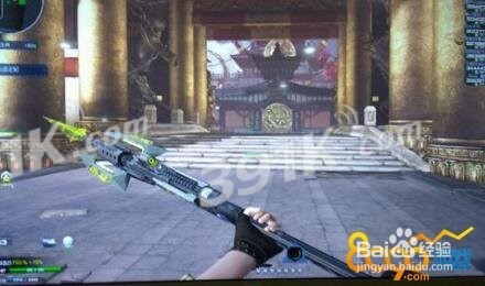 逆战怎么卡觉醒石