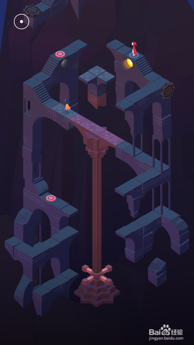 纪念碑谷2攻略——第十四章 瞭望台(下)