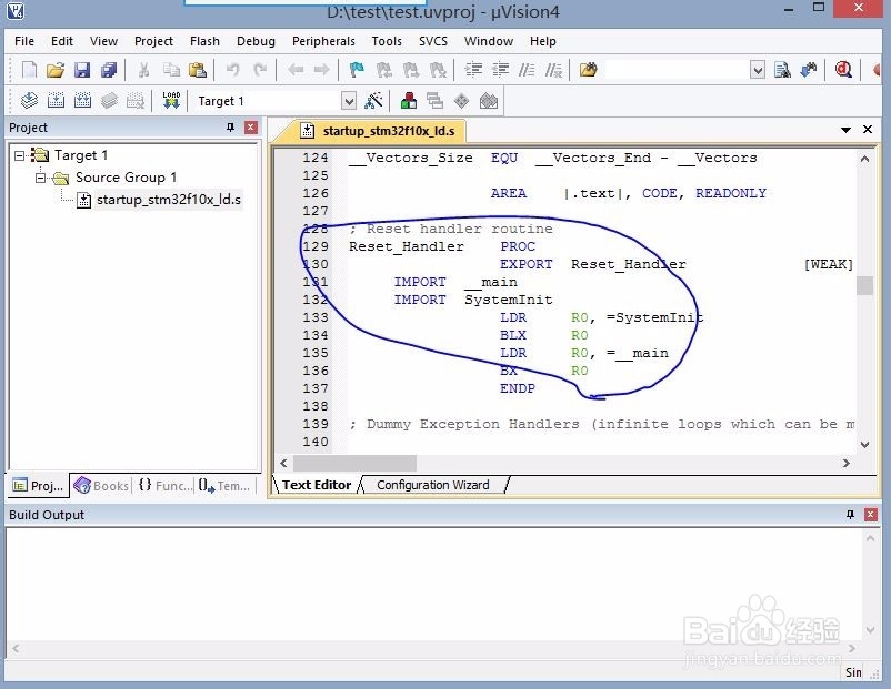 如何在Keil(MDK)中建立一个项目