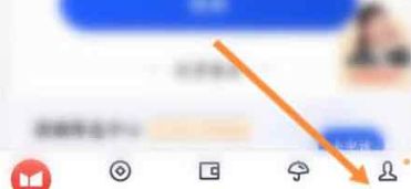 度小满金融怎么开启指纹解锁