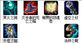 LOL麦林炮手崔丝塔娜 小炮中单打法