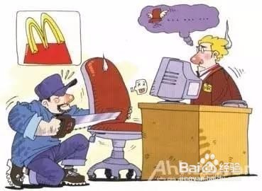 职场菜鸟该怎么变身职场老司机