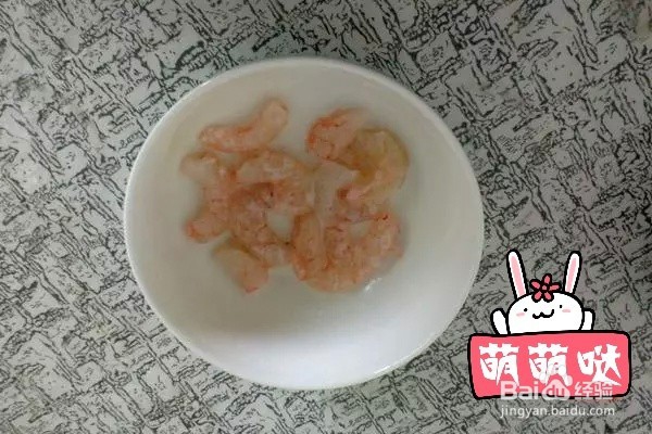 教你怎么做蛋饼披萨