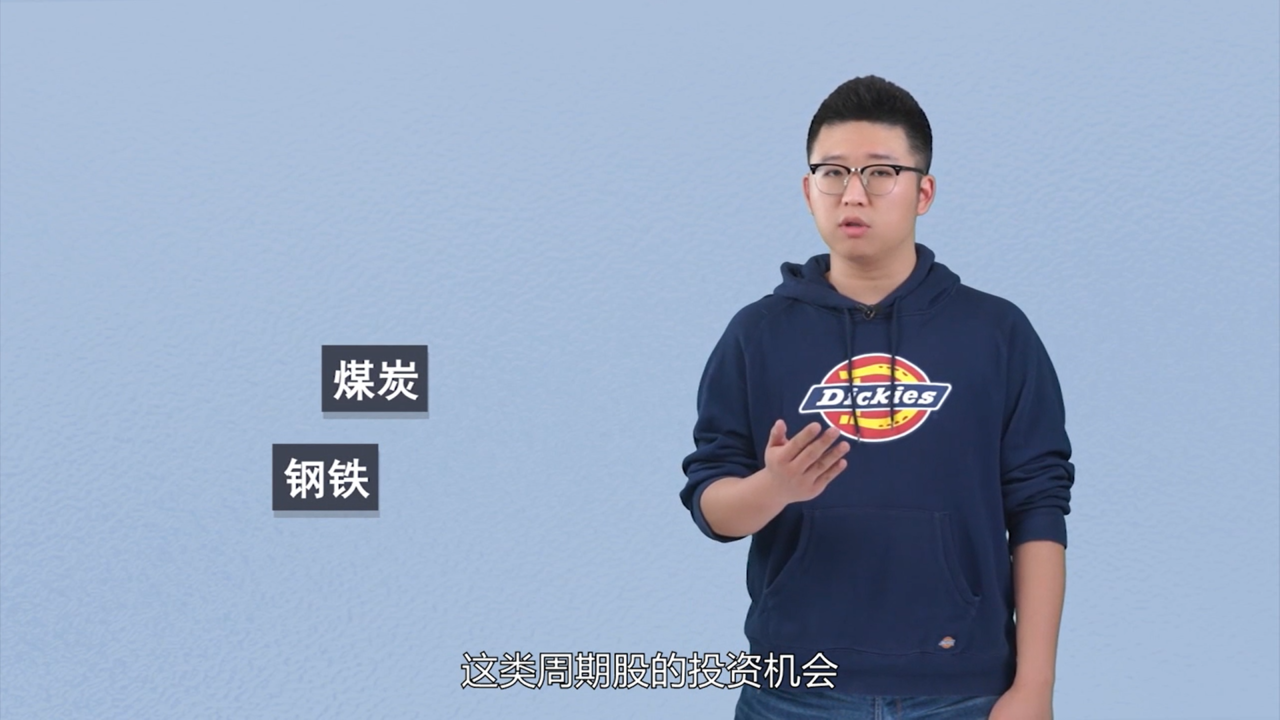 市净率究竟是什么