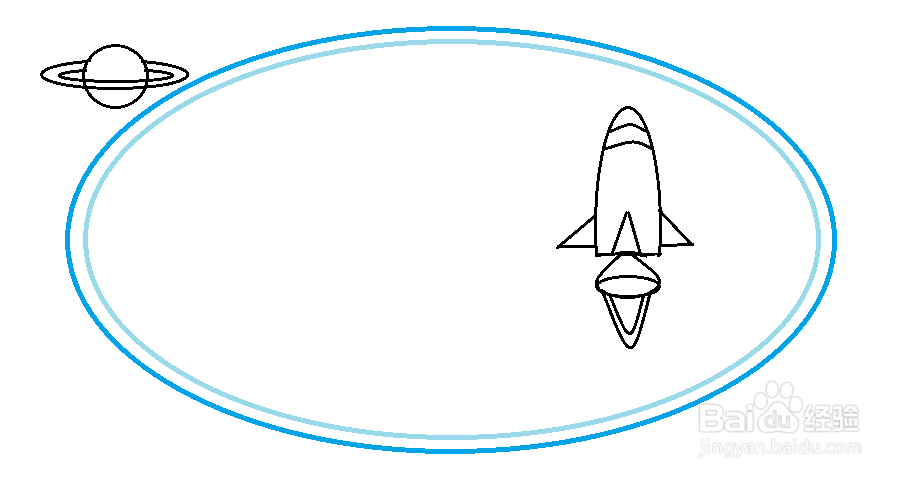 小学生太空手抄报