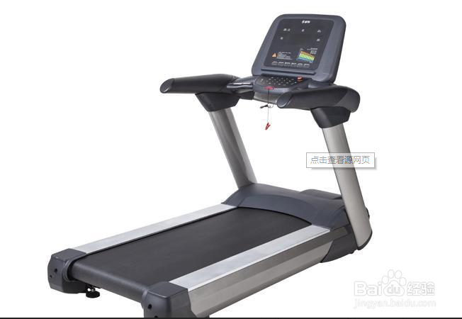 跑步机e7故障怎么解决