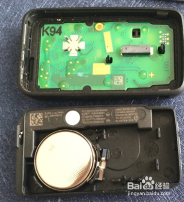 沃尔沃车钥匙怎么换电池