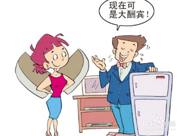 购物时如何成功砍价