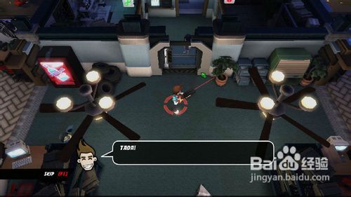 僵尸必须死简单图文攻略