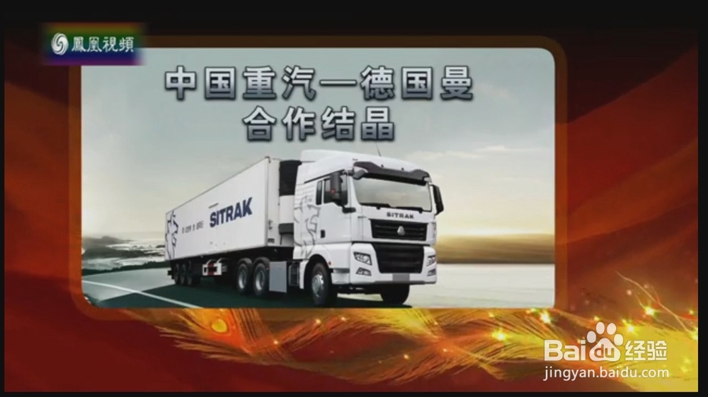 小米盒子安装软件、玩法