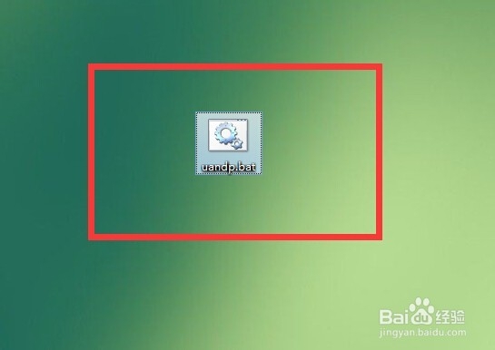 如何运行从eclipse中导出的Java的jar包