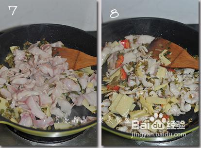 雪菜黑鱼片的做法