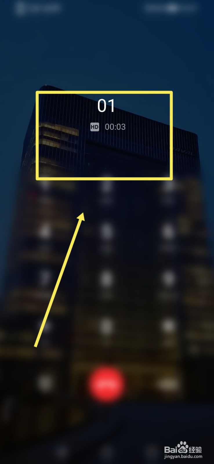 如何联系农行人工客服?