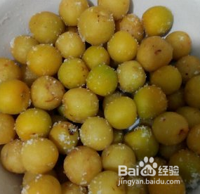 家庭自制干梅子干