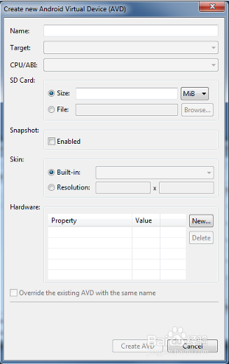 Android单元测试与SDK工具
