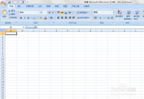 EXCEL中如何更改工作表中网络线的颜色