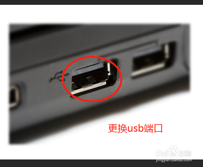iphone热点usb没反应