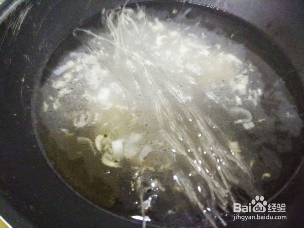 教你做虾皮菠菜粉条汤