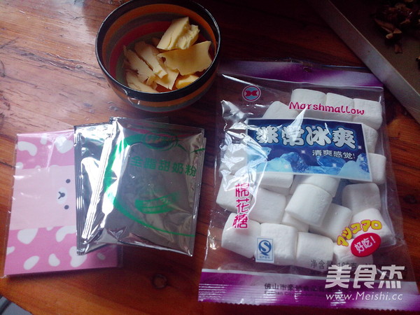 杂锦牛轧糖的做法