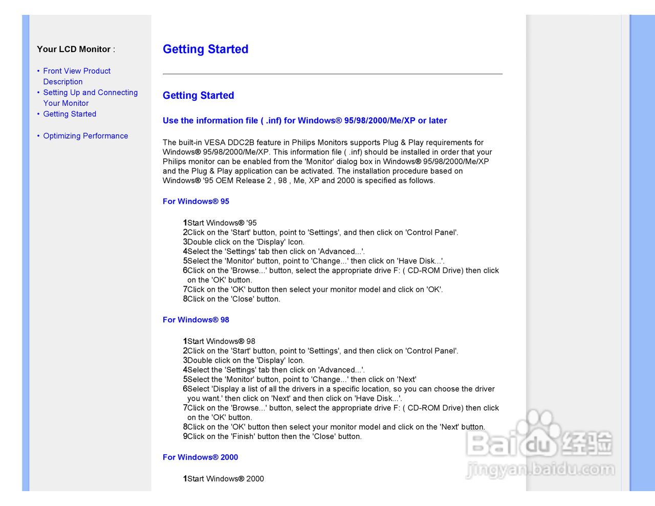 PHILIPS LCD Monitor170A7显示器使用说明书:[6]