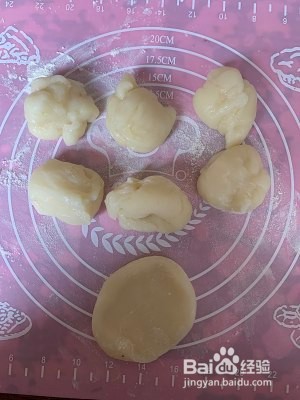 超好做，零失败—雪媚娘的做法