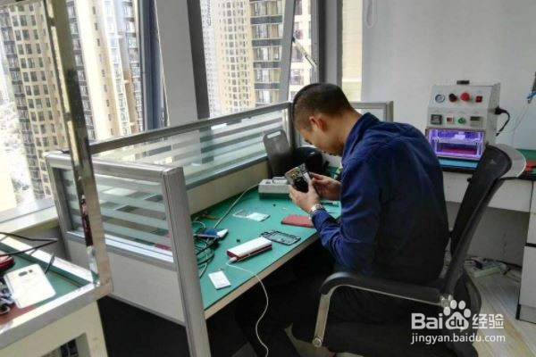 学手机维修前景如何