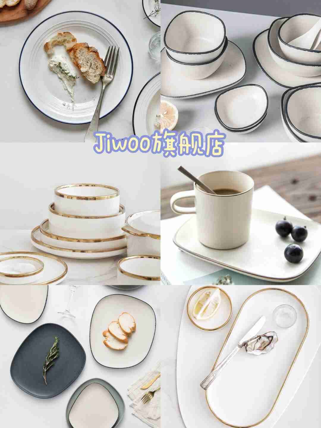 不输宜家｜设计师都爱的小众北欧风家居店