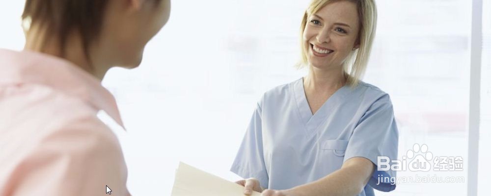 女性压力大怎么缓解