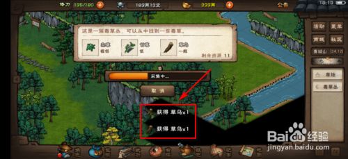 974a2f21056104a3c140941963d7592ae2ef6b00.jpg?x-bce-process=image%2Fresize%2Cm_lfit%2Cw_500%2Climit_1%2Fformat%2Cf_jpg%2Fquality%2Cq_80