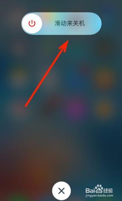 iphone编辑过的录音怎么还原