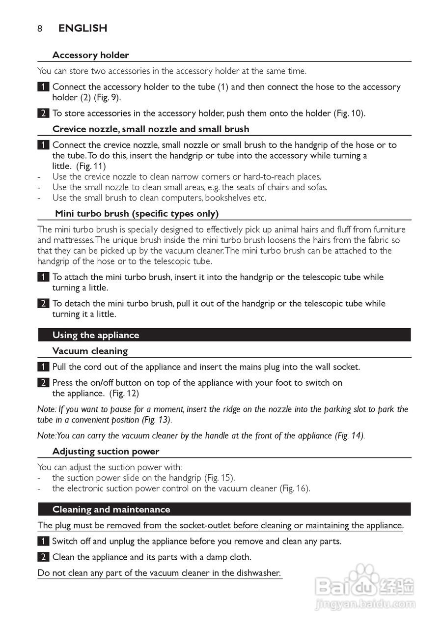 飞利浦 FC8138吸尘器使用说明书:[1]